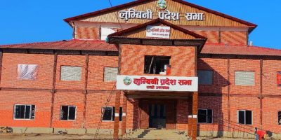 लुम्बिनी प्रदेश सरकारले कहिले पाउँला पूर्णता ?