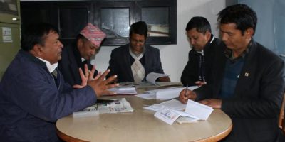 अनियमितता बारे राखेपले स्पष्टिकरण लिने