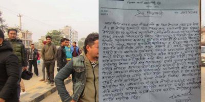 तरुणदलको आव्हानमा बाँके बन्दको घोषणा