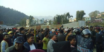 उर्जामन्त्री शर्मा सहभागी कार्यक्रममा ढुङ्गामुढा, मन्त्री सहितका नेतालाई प्रहरीले जोगायो