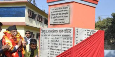 देश निर्वाचनमा होमियो : प्रधानमन्त्री