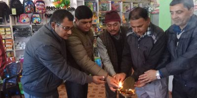 १ करोड लगानीमा “स्कुल हाउस” संचालन