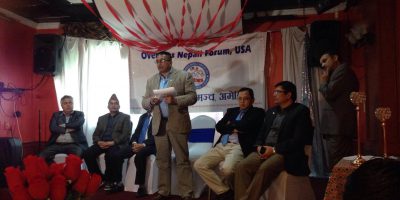 प्रवासी नेपाली मंच अमेरीकाको दोश्रो अधिबेसन उद्घाटन केपी ओलीले गर्ने