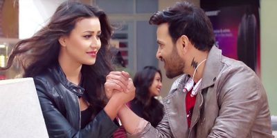 भ्यालेन्टाइन डे को अवसरमा हरेक प्रेम जोडिले हेर्नै पर्ने गित (भिडियो सहित) भ्यालेन्टाइन डे को अवसरमा हरेक प्रेम जोडिले हेर्नै पर्ने गित (भिडियो सहित)