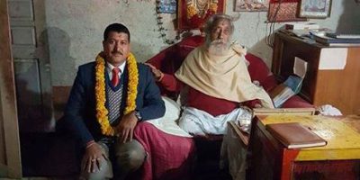 नेपाली बाबा भेटेको पर्सी पल्ट आईजीपी