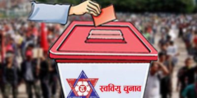 स्ववियु चुनावमा जान साना विद्यार्थी संगठनलाई सकस