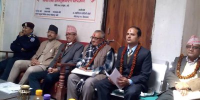 कोहलपुरमा नेपाली भाषा विषयक अभिमुखीकरण कार्यक्रम सम्पन्न