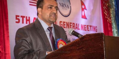 एनआरएन अमेरीका निर्वाचन: उपाध्यक्ष राम सी पोखरेलद्धारा अध्यक्षमा उम्मेद्वारी घोषणा