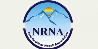 खुला विश्वविद्यालय ऐन जारी भएकोमा एनआरएन खुसी, नेतृत्व अभियानकर्मीलाई दिन माग