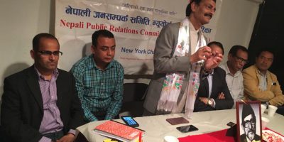 न्युयोर्कमा मन्त्री जोशीको बोली, हिमाल पहाड तराई जोड्ने कांग्रेस हो