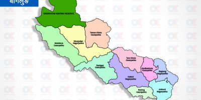 बागलुङको तमानखोला गाउँपालिकामा कांग्रेस विजयी