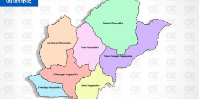 जाजरकोटमा कांग्रेस, एमाले र माओवादीबीच तीव्र प्रतिस्पर्धा