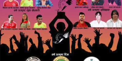 झापा स्पोर्टस् अवार्डस् : मनोनयमा को को परे ? झापा स्पोर्टस् अवार्डस् : मनोनयमा को को परे ?
