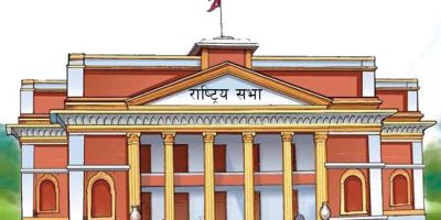 राष्ट्रियसभाका विषयगत समितिमा फेरि पुरानै सभापतिहरु निर्वाचित
