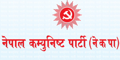 सामाजिक सञ्जालमा अश्लील च्याट सार्वजनिक भएपछि नेकपाका सांसद साँवा निलम्बित