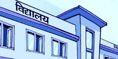 राष्ट्रपति शैक्षिक सुधारका लागि डोल्पाका ३१ विद्यालय छनौट राष्ट्रपति शैक्षिक सुधारका लागि डोल्पाका ३१ विद्यालय छनौट