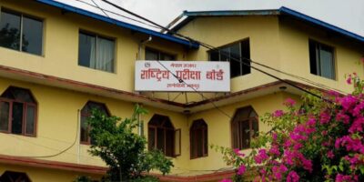 एक महिनाभित्र कक्षा १२ को नतिजा, कोरोना सङ्क्रमितलाई परीक्षाको अवसर दिइने