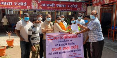 अंजनी माता रसोईलाई ट्रेड युनियन कांग्रेसको सहयोग