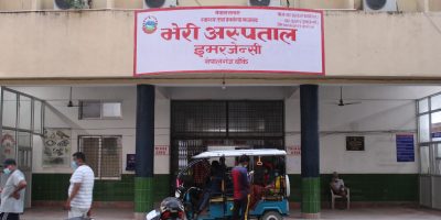 ७५ प्रतिशतभन्दा बढी बेड खाली ७५ प्रतिशतभन्दा बढी बेड खाली