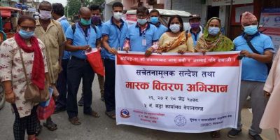 ५ नम्बर वडामा मास्क वितरण अभियान