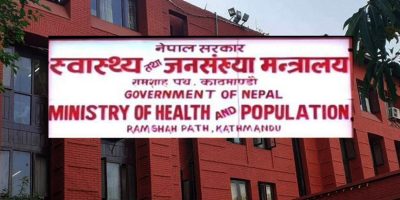 पानीजन्य रोगहरुको खतरा बढ्न सक्ने मन्त्रालयको चेतावनी पानीजन्य रोगहरुको खतरा बढ्न सक्ने मन्त्रालयको चेतावनी