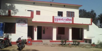डुडुवामा बालिका शिक्षा प्रोत्साहन-मुद्धति खातादेखि साइकलसम्मका योजना डुडुवामा बालिका शिक्षा प्रोत्साहन-मुद्धति खातादेखि साइकलसम्मका योजना