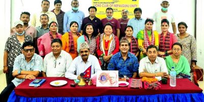 लाइन्स क्लबको अध्यक्षमा मगर चयन