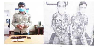 लागूऔषधमा संलग्न मेडिकल संचालक पक्राउ