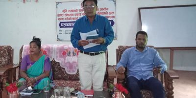 जग्गाको स्वामित्व प्रदान गर्न सरकारलाई सुझाव जग्गाको स्वामित्व प्रदान गर्न सरकारलाई सुझाव
