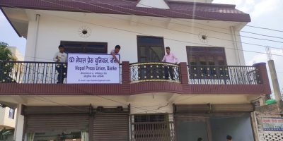अब हाम्रो कार्यालय झोलामा छैन : ओली अब हाम्रो कार्यालय झोलामा छैन : ओली
