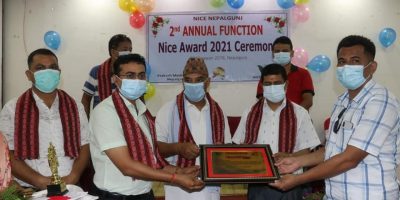 दुर्व्यसन विरुद्धका अभियन्ता क्षेत्रीलाई नाइस अवार्ड दुर्व्यसन विरुद्धका अभियन्ता क्षेत्रीलाई नाइस अवार्ड