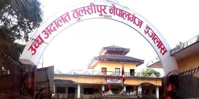 कोरोनाले न्याय सम्पादन पनि प्रभावित कोरोनाले न्याय सम्पादन पनि प्रभावित