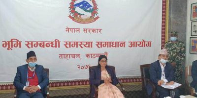 भूमिसम्बन्धी समस्या समाधान आयोग खारेज भूमिसम्बन्धी समस्या समाधान आयोग खारेज