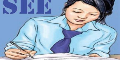 एसईईको नतिजा प्रकाशित : यहाँबाट हेर्न सकिन्छ