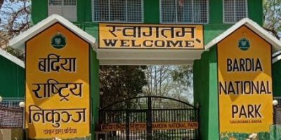 बर्दिया राष्ट्रिय निकुञ्जमा शुक्रबारदेखि खुला
