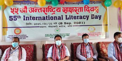 निजि बिधालय ले मनाए साक्षरता दिवस खजुरा