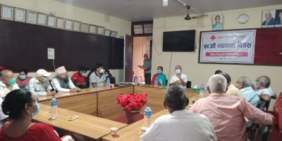 नेपालगन्जमा पनि मनाइयो रेडक्रसको स्थापना दिवस नेपालगन्जमा पनि मनाइयो रेडक्रसको स्थापना दिवस