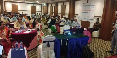 स्थानीय सरकार संचालन बारे अन्तरक्रिया