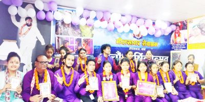 नीलसागरले मनायो पाँचौ वार्षिकोत्सव नीलसागरले मनायो पाँचौ वार्षिकोत्सव