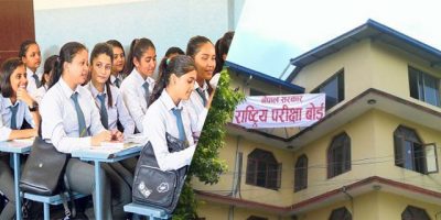 जिपिए ३.६१ देखि ४ सम्म ल्याउने विद्यार्थी चार हजार जिपिए ३.६१ देखि ४ सम्म ल्याउने विद्यार्थी चार हजार