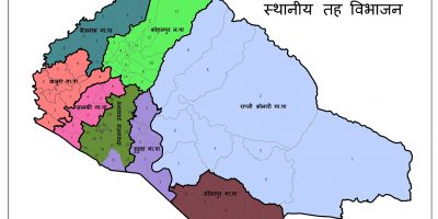 बाँकेमा अब ९ स्थानीय तह, खजुरा नगरपालिकामा स्तरोन्नती