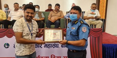 पत्रकार महासंघ बाँकेले गर्‍यो सम्मान र वीमा सम्झौता