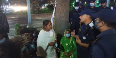 पूर्वसांसद कुर्मीसहित आरोपितमाथि अनुसन्धान गर्न सुझाव पूर्वसांसद कुर्मीसहित आरोपितमाथि अनुसन्धान गर्न सुझाव