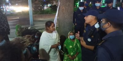 रुबीलाई २४ घण्टाभित्र उपस्थित गराउन सर्वोच्चको आदेश रुबीलाई २४ घण्टाभित्र उपस्थित गराउन सर्वोच्चको आदेश
