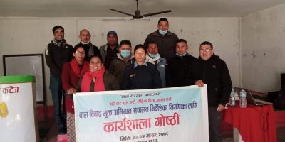मधुवनलाई बालविवाह मुक्त बनाउने प्रतिवद्धता