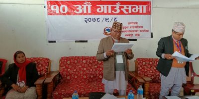 डुडुवाले  गर्‍यो एक करोड ८२ लाखबढीको बजेट संशोधन