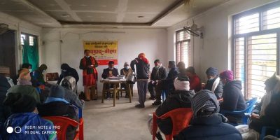 बरघर ऐनबारे छलफलमा बढैयाताल बरघर ऐनबारे छलफलमा बढैयाताल