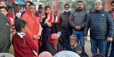 कम्बल र सिरक वितरण कम्बल र सिरक वितरण