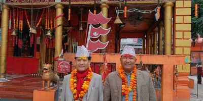 चौधरी र महतराले पुजा गरेर लगाए मित