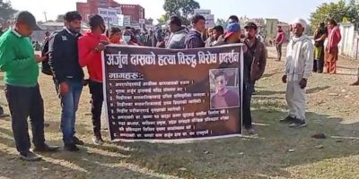 शब बुझ्न ६ बुुँदे सहमति शब बुझ्न ६ बुुँदे सहमति